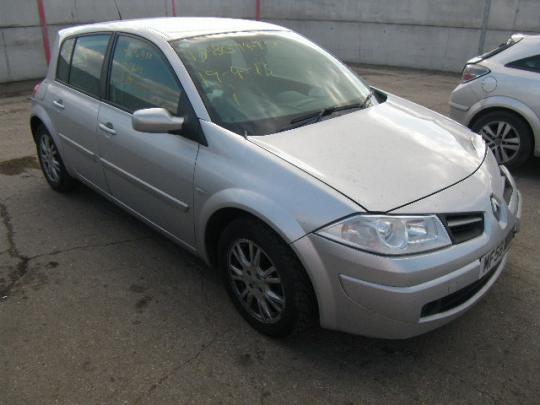 Baterie ford mondeo 2008 #4