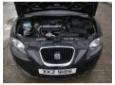 amortizor fata  seat leon 2 (1p1) 2005/05-2011