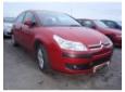 ansamblu stergator citroen c4 1.6hdi 9hx