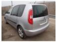 aripa stanga spate skoda roomster 1.4tsi