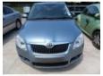 buton geam skoda fabia 2 1.9tdi cod bsw