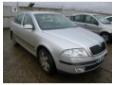 ramforsaj bara spate skoda octavia 2 (1z3) 2004/02-2013