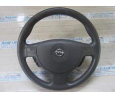 airbag volan opel corsa c 2004