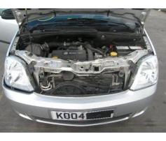 vindem egr opel meriva 1700dti