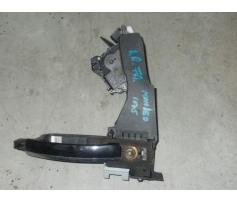 broasca usa fata ford mondeo tdci