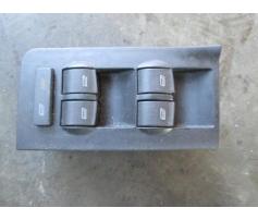 buton geam audi a6 1.9tdi