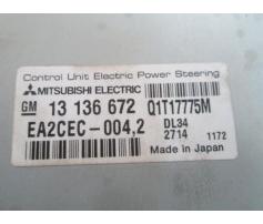 calculator servo 13136672 opel corsa c 1000