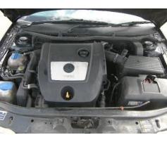 capac culbutori skoda octavia 1 1u 1.9tdi axr