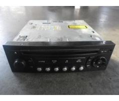 cd audio 9650711477 peugeot 307 1.6hdi 9hz