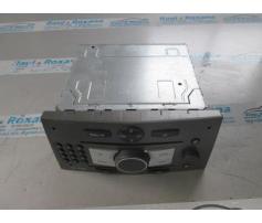 cd audio opel astra h 1.7cdti