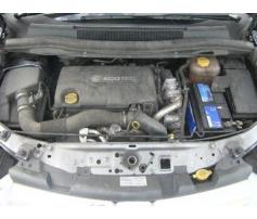 computer motor opel zafira b 1.7cdti