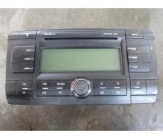 vindem 1z0035161c cd audio skoda octavia 2 1.9tdi bxe