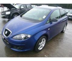 vindem cutie de viteza seat altea 1900tdi